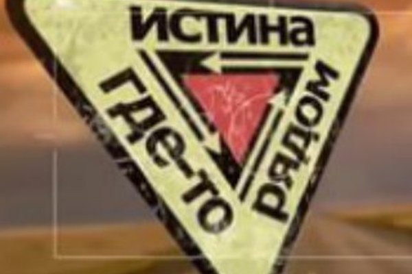 Кракен официальный