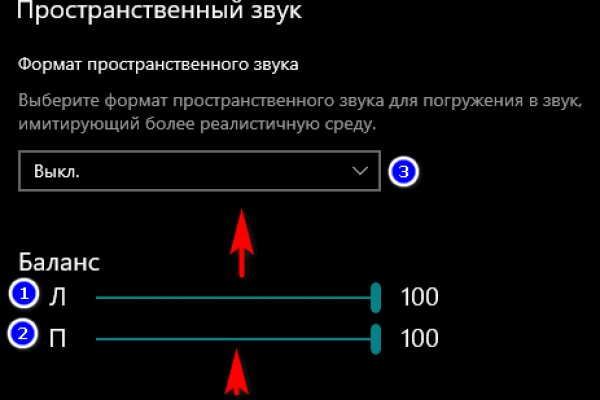 Кракен маркетплейс тор