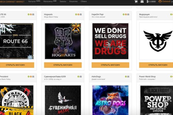 Kraken darknet market ссылка