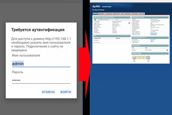 Кракен основная ссылка onion