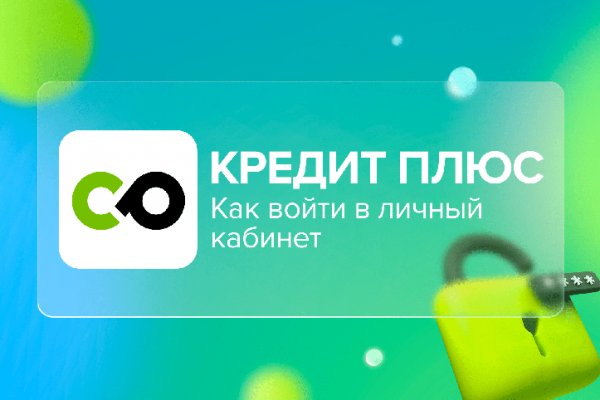 Кракен сайт официальный kraken014 com