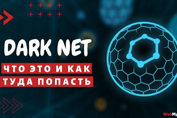 Кракен сайт купить наркотики