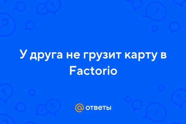 Kraken market ссылка тор